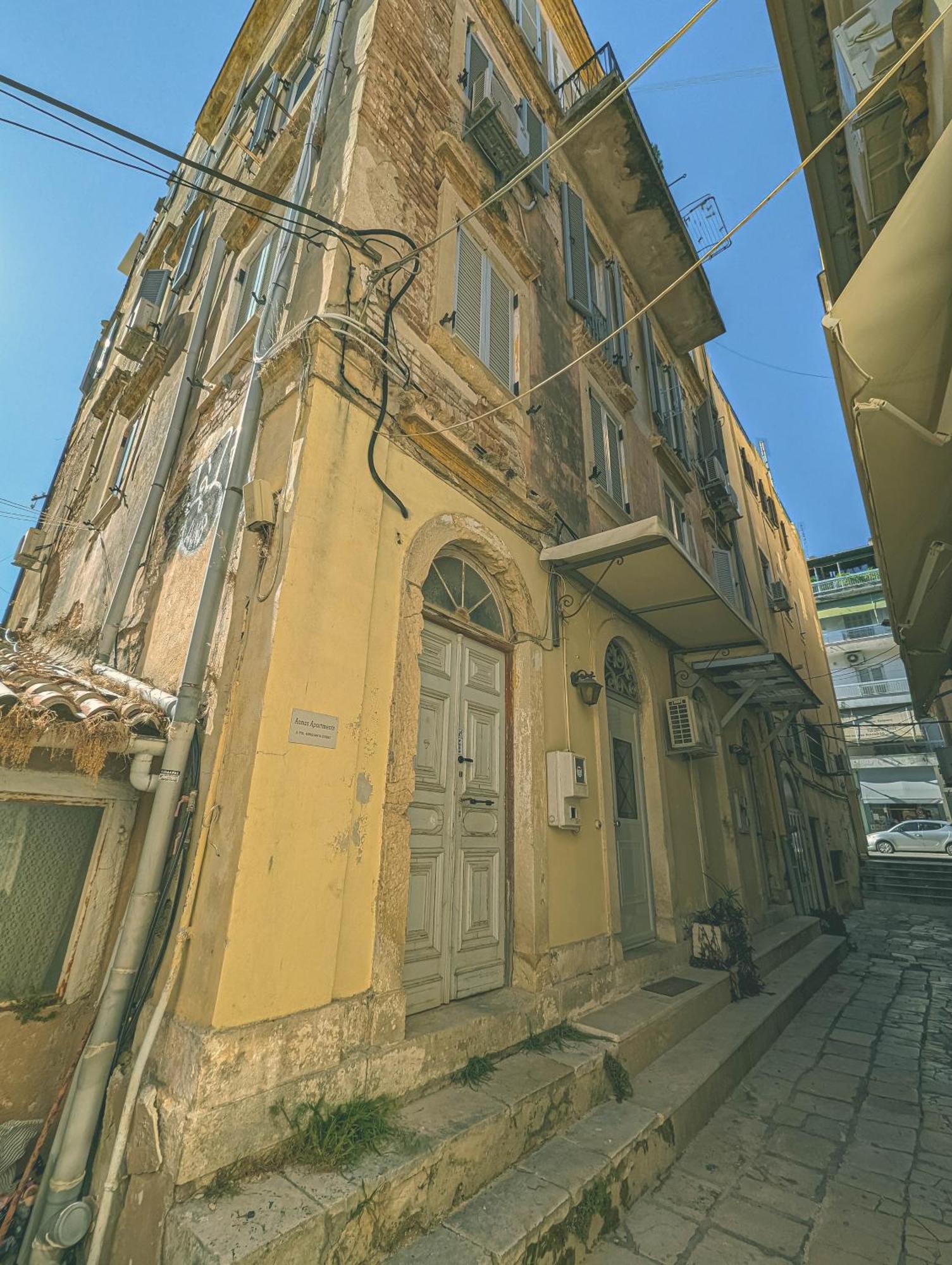 Appartement Ionian Pearl And *